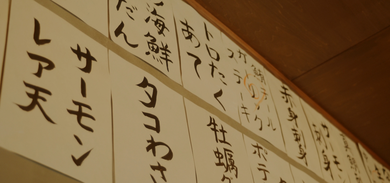 のトップイメージ